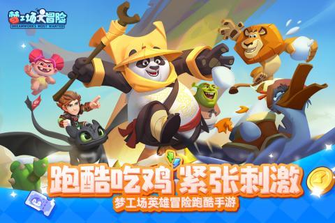 《仙剑四》和《仙剑六》口碑对比，真是没有对比就没有伤害啊！